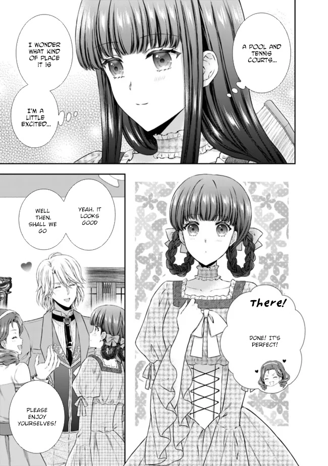 I’m Supposed to Become a Neglected Consort in the Future, but Something Feels Strange… Chapter 6 - . Page 17